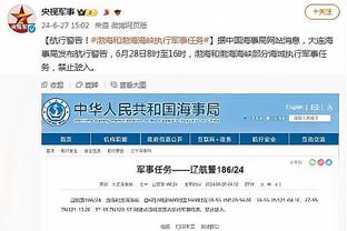 塞克斯顿谈与比斯利冲突：一点也不生气 这就是竞争的方式